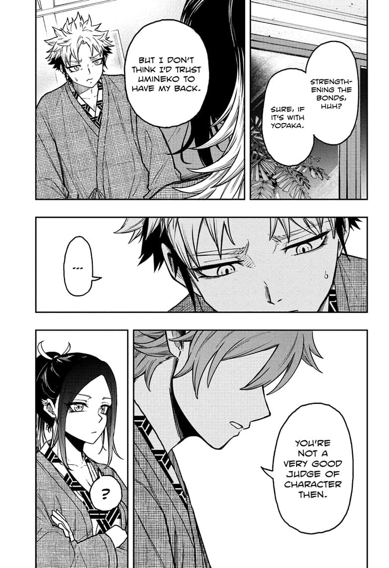 Shinobi Undercove Chapter 32 13